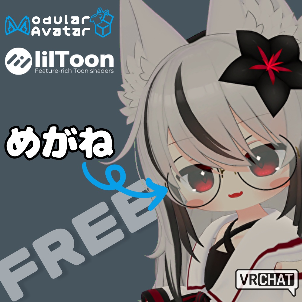 Simple Glasses image