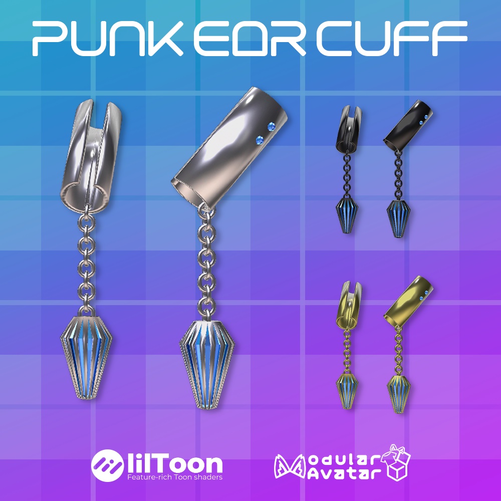 【VRC想定】パンクイヤーカフ│PUNK EAR CUFF image