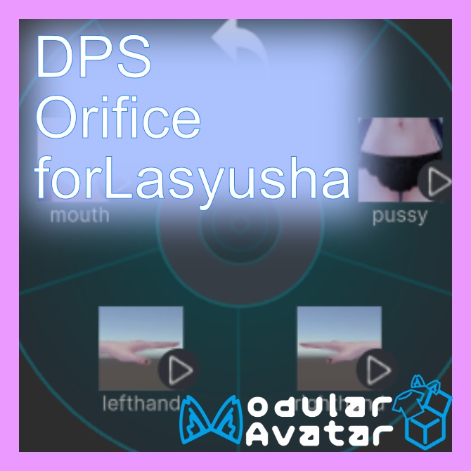 DPSOrifice_forLasyusha image