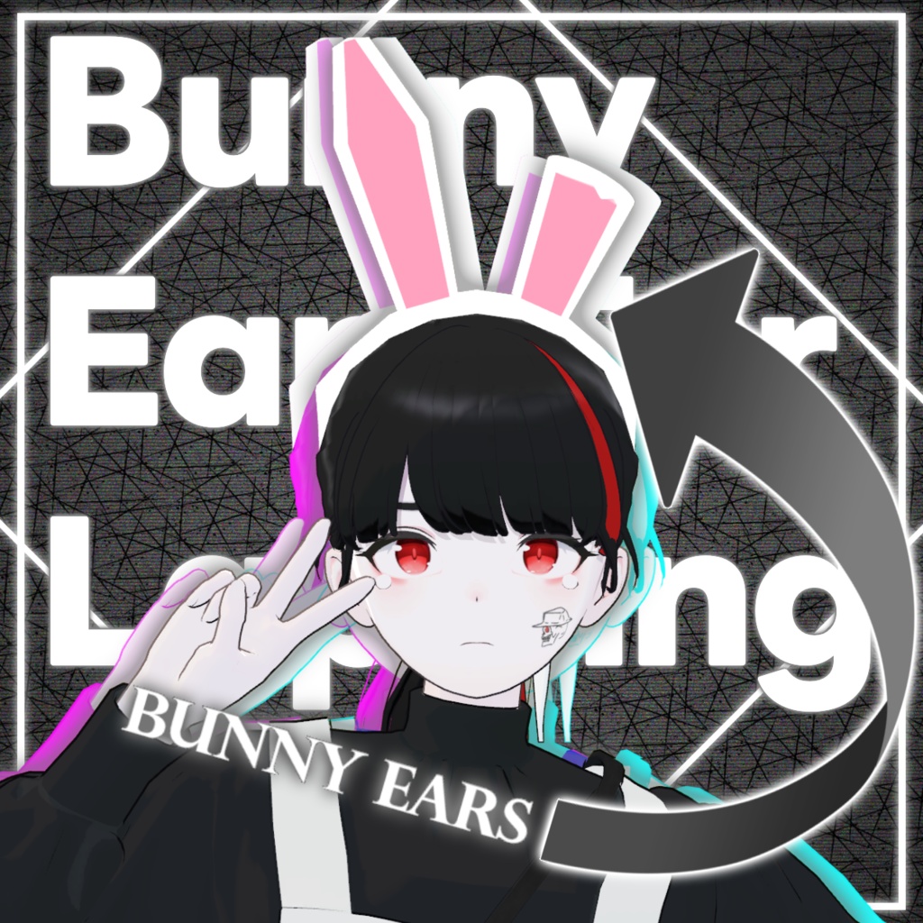 Bunny ears image
