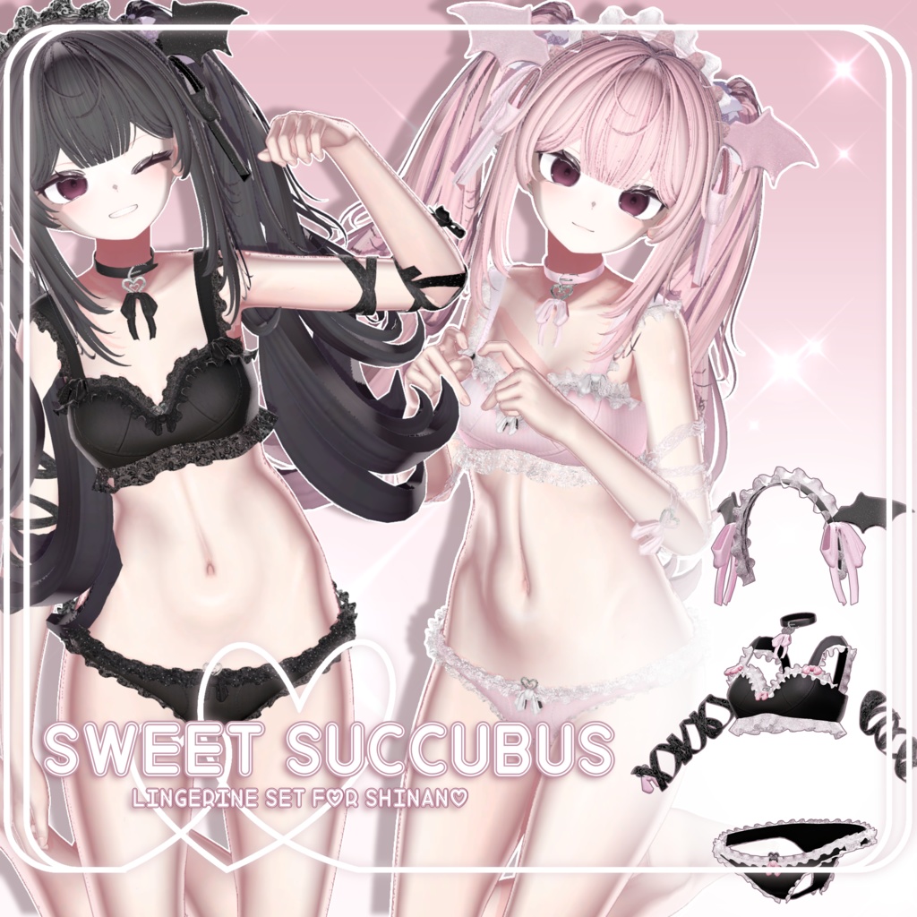 『しなの向け』SWEET SUCCUBUS LINGERINE FOR SHINANO image