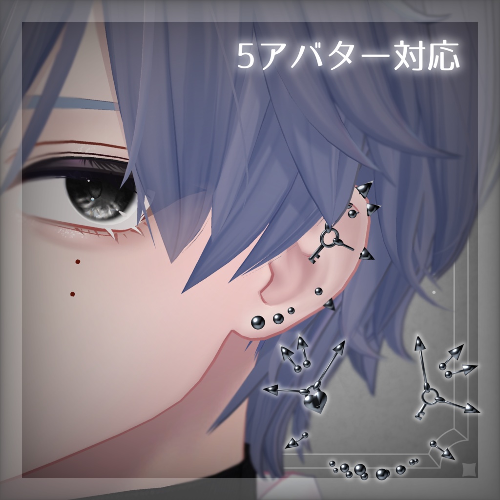 MA-compatible Signalize pierce.1 image