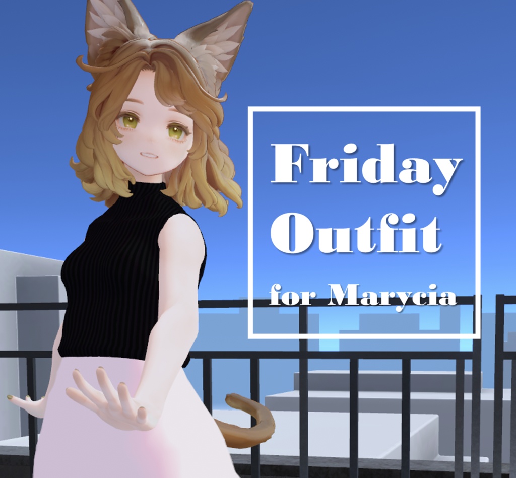 【MA対応】Friday Outfit【マリシア専用】 image