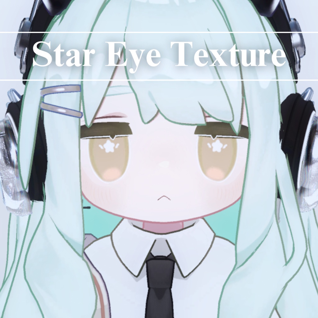 【キプフェル対応】Star Eye Texture image