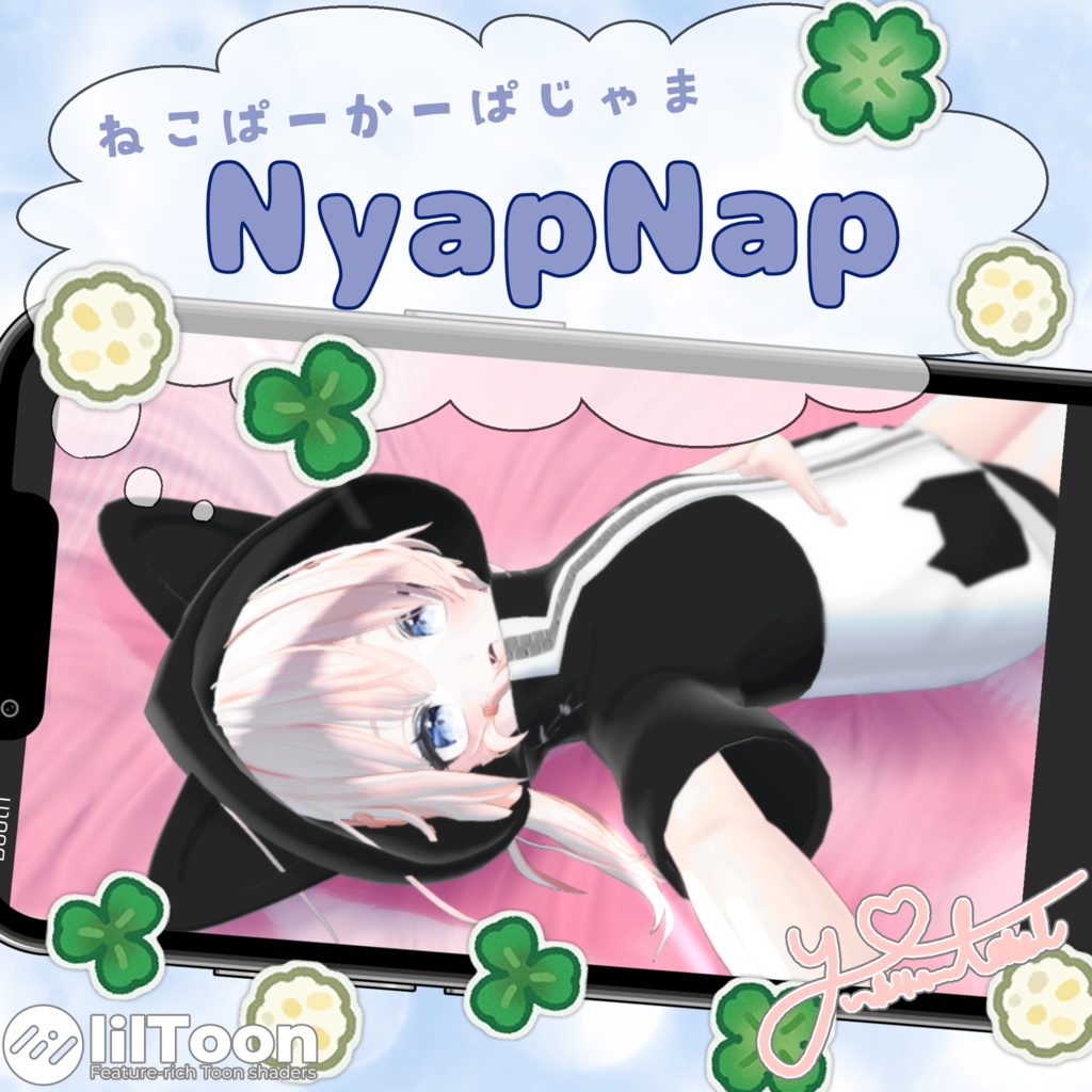 NyapNap [Cat-Parka Pyjamas] image