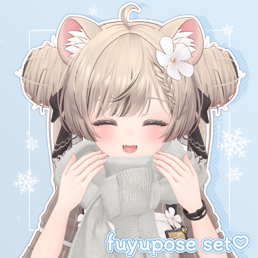 【無料】ふゆぽーず image