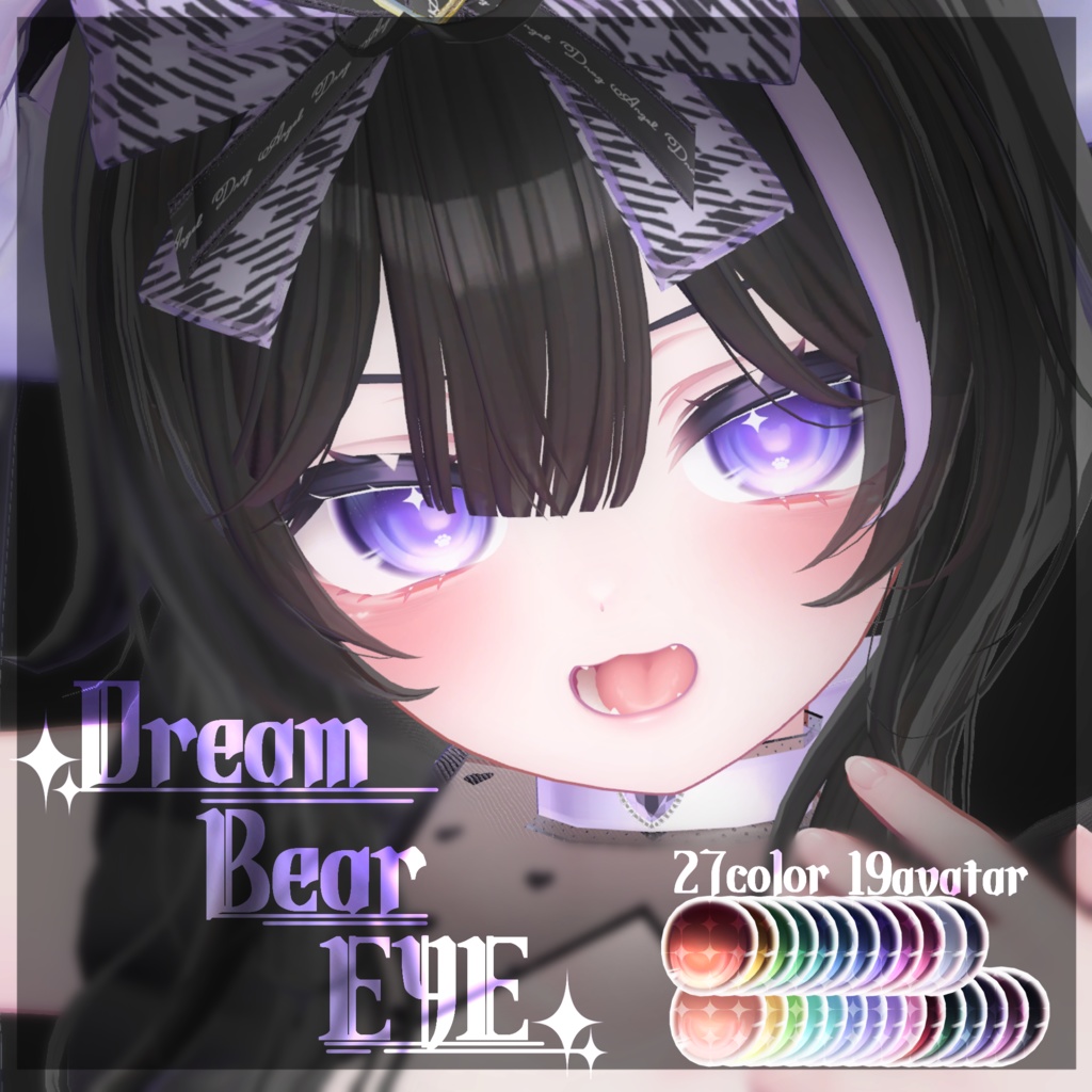 🧸𝑴𝑶𝑵𝑼 𝑬𝒀𝑬 𝑵𝒐.𝑽𝑰 𝑫𝒓𝒆𝒂𝒎 𝑩𝒆𝒂𝒓 𝑬𝒀𝑬🧸 image