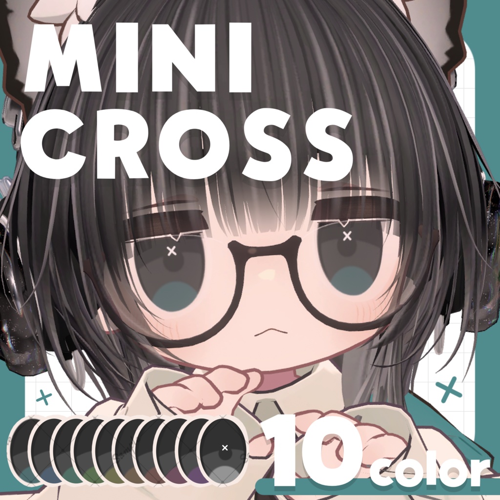 【キプフェル / Kipfel 専用】Mini Cross Eye image