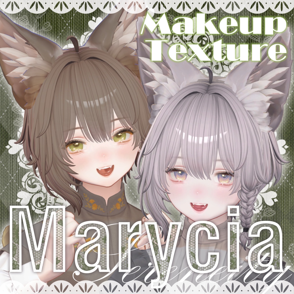 【Marycia專用】メイクテクスチャ | Makeup Textures image