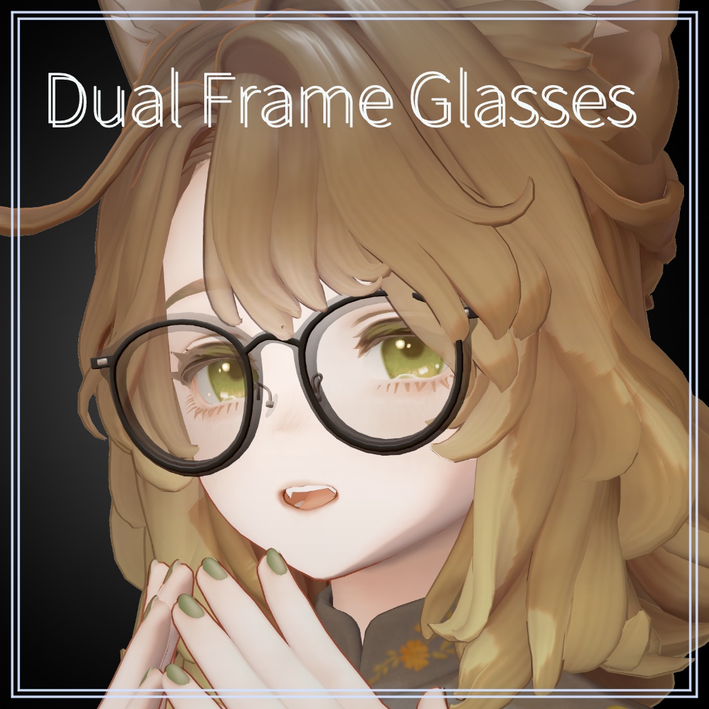 Dual Frame Glasses【調整用シェイプキー付き】 image