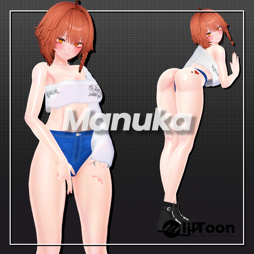 【6アバター対応】 V-Crop image