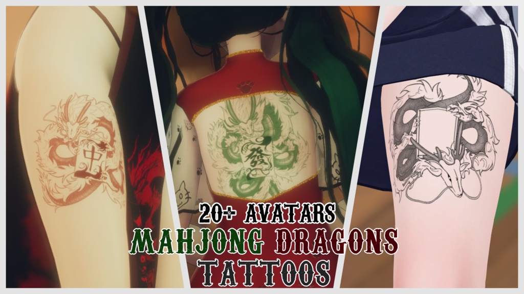 Matching Mahjong Dragon Tattoos image