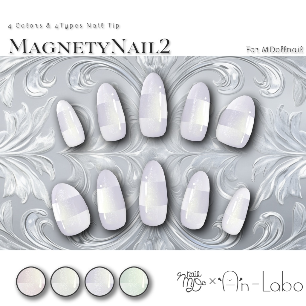 MagnetyNail2 #AnLaboV/ Avatar image