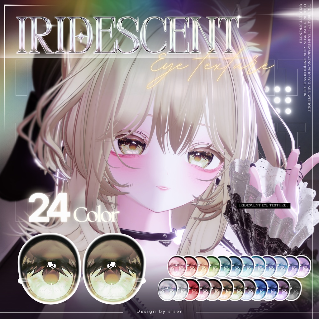 [10 Avatar] ✧Iridescent✧ Eye Texture image