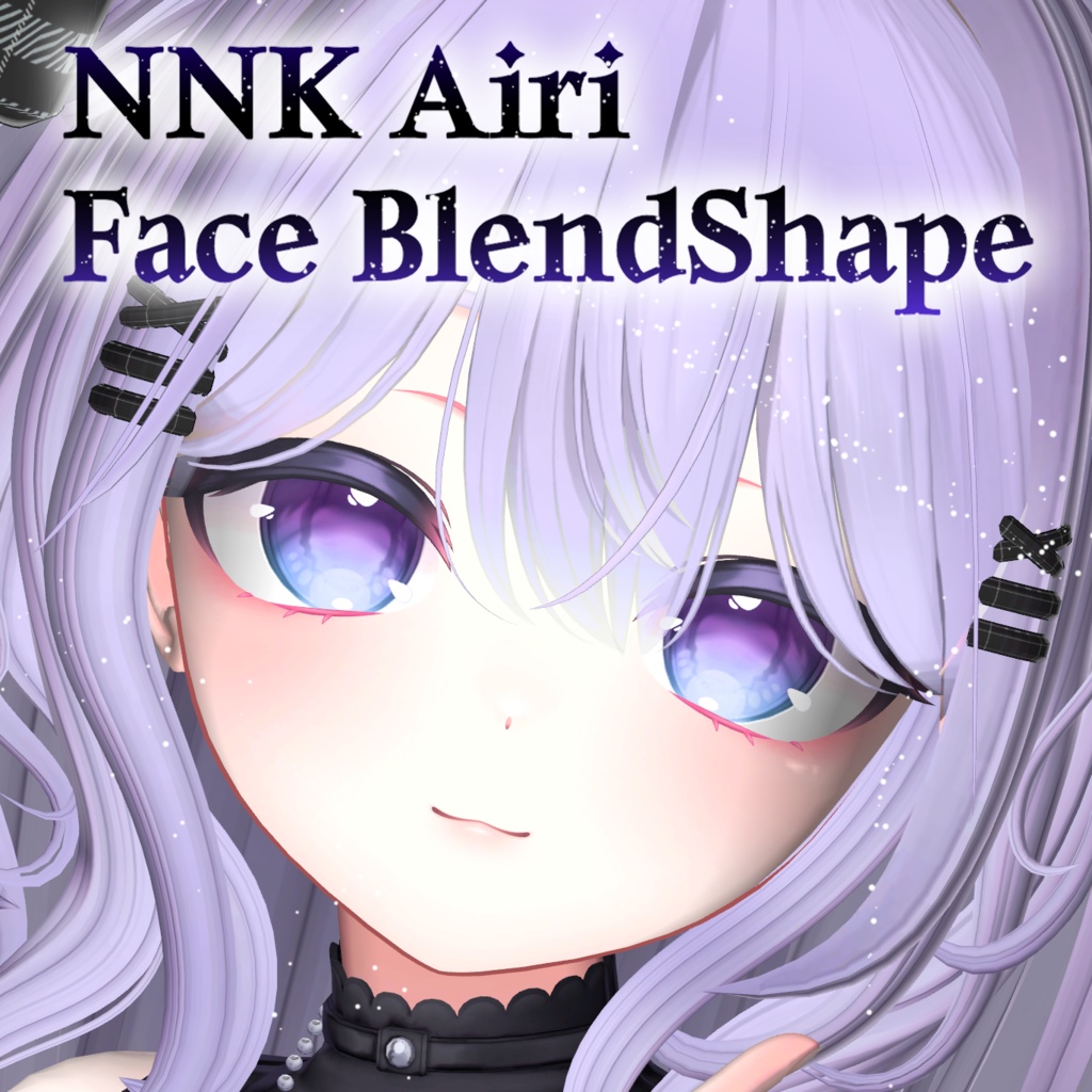 【Airi愛莉】 Face BlendShape image