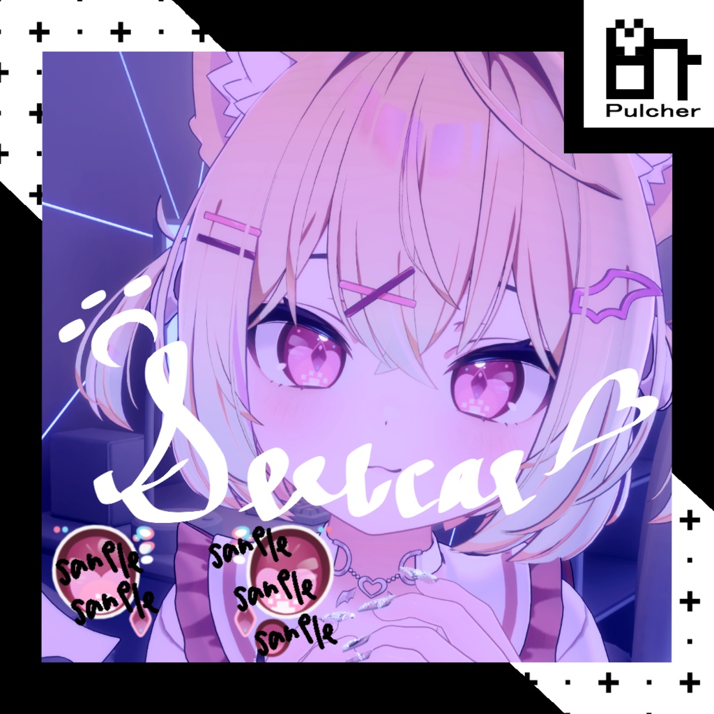 ショコラ専用アイテクスチャ【Sweet_cat】Eye texture. image