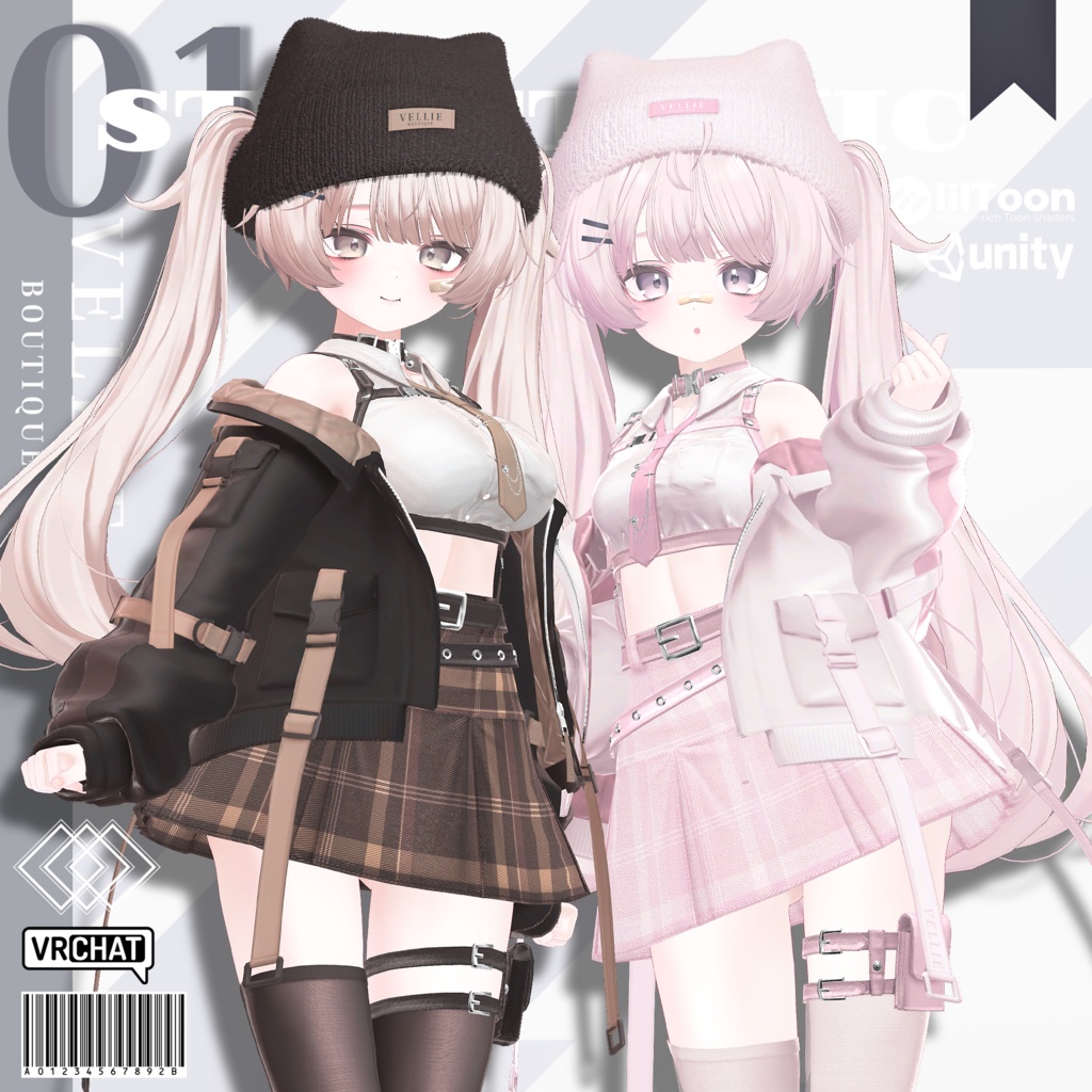 STREET CHIC - FLOW image