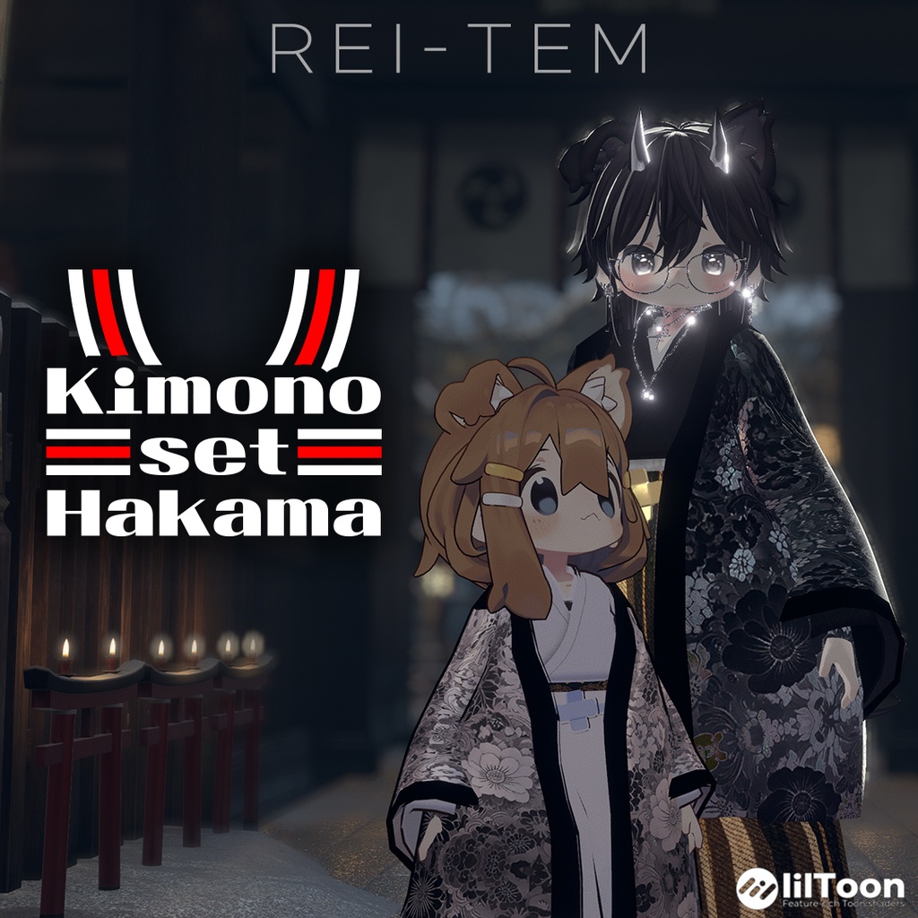 ☆~1/31 On sale☆【PB】Kimono set image