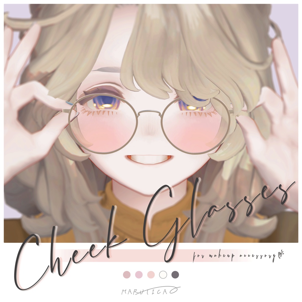  CheekGlasses [Marutica]  image