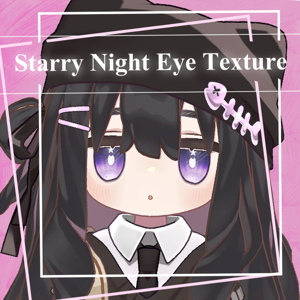 【キプフェル対応】Starry Night Eye Texture image