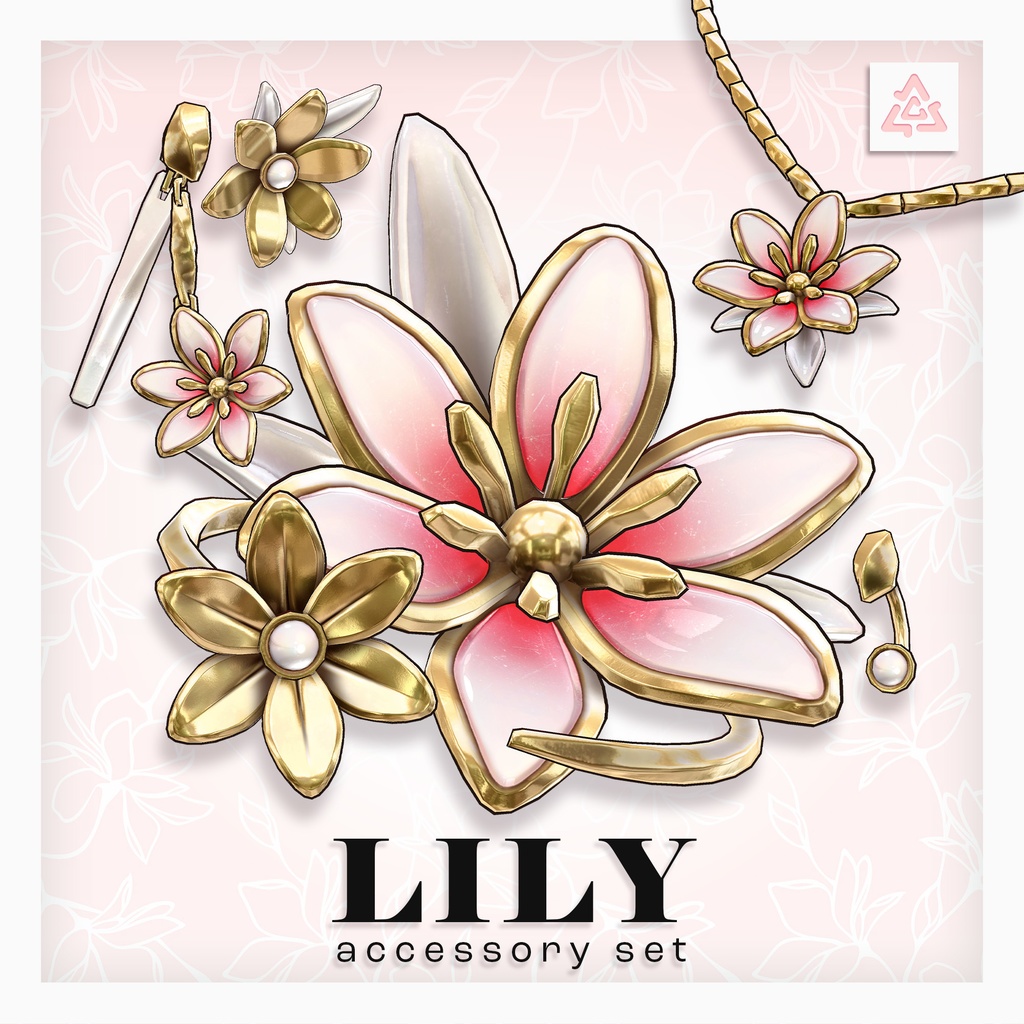 Lily Accessory Set image