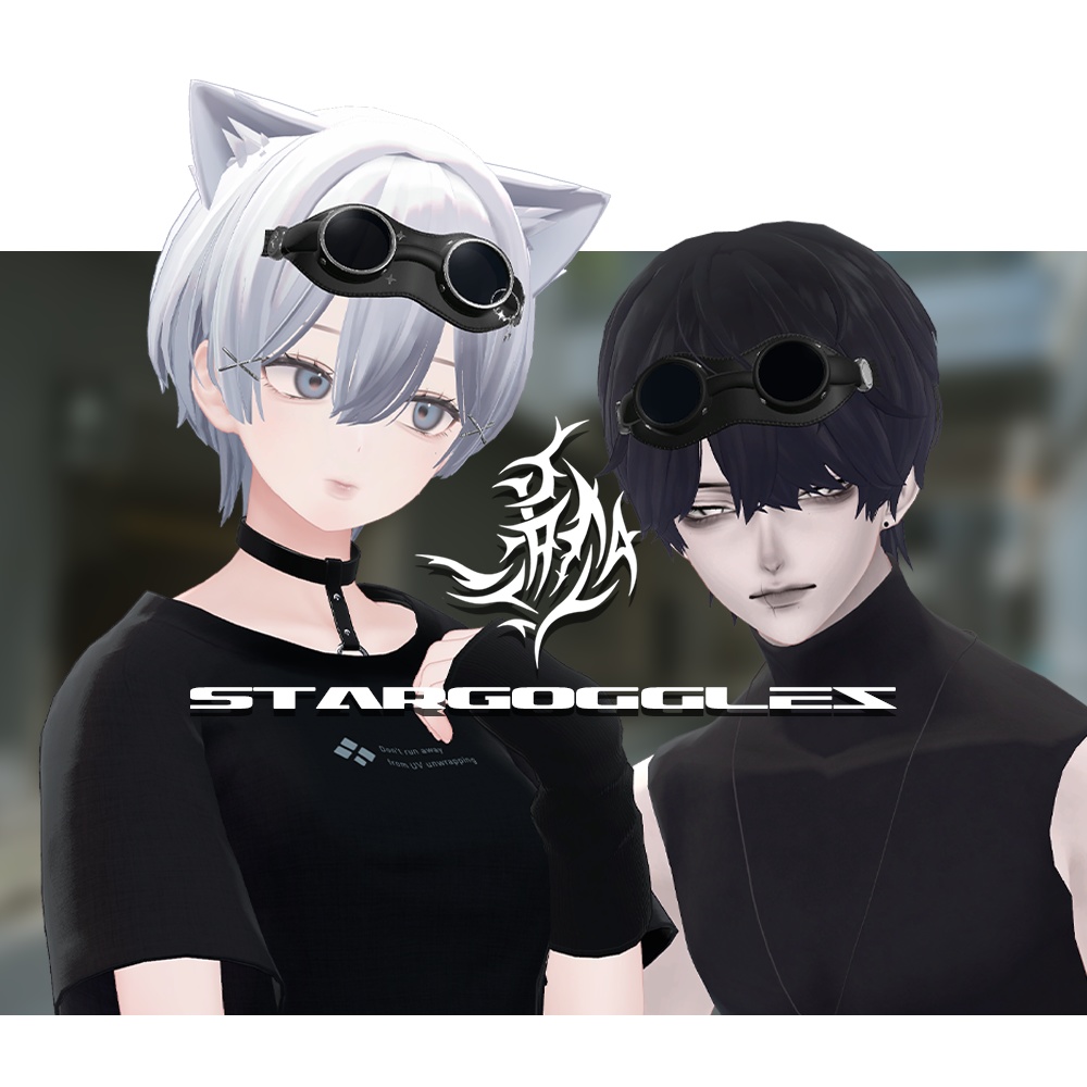 【VRChat】StarGoggles  -Plus - レザーゴーグル image