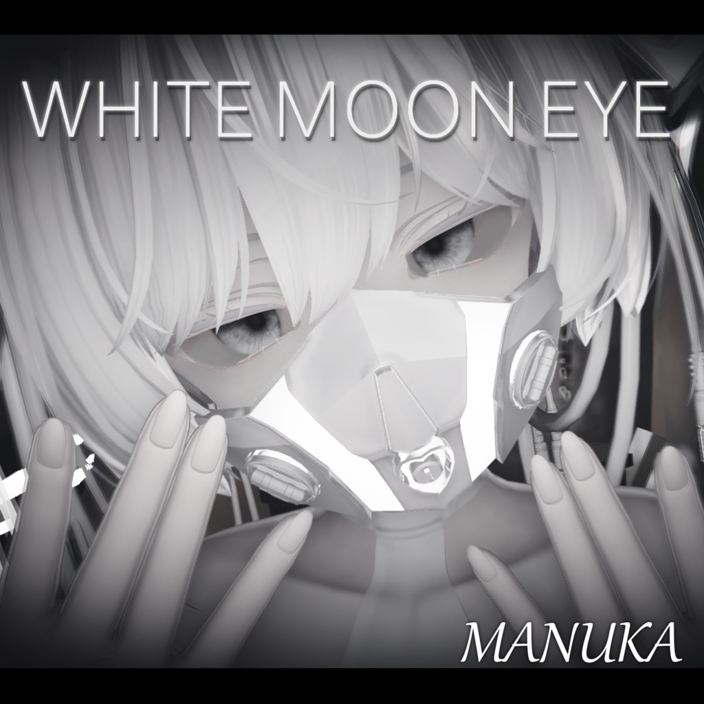 【無料/Free】WHITE MOON EYE [MANUKA対応](おまけメイク＆肌テクスチャ同封版あり) image