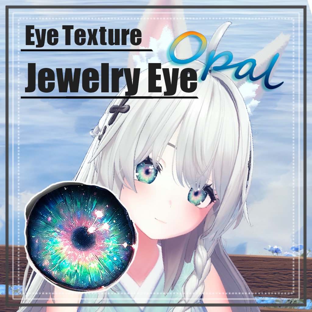 JewelryEyeOP Eyetexture image