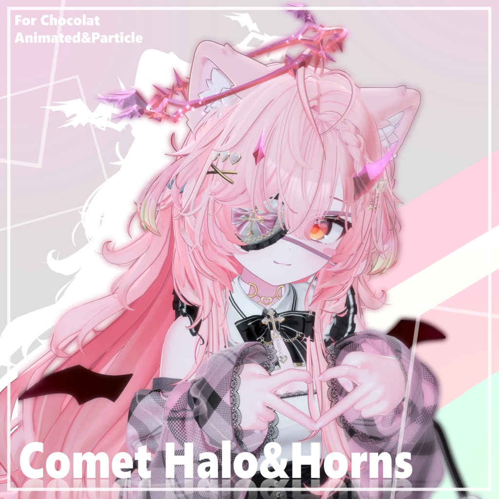 (Free)Comet Halo&Horns image