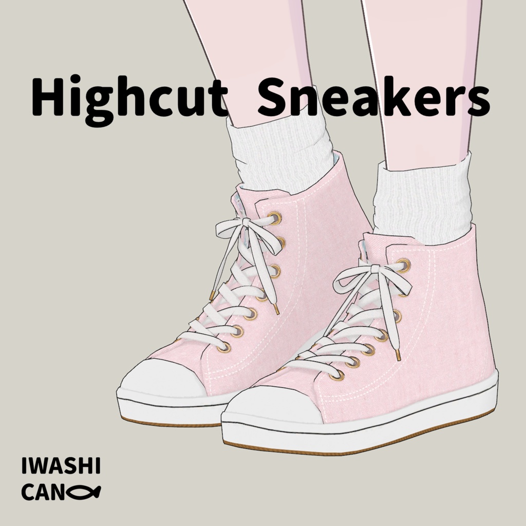 High-Top Trainers Ver2.0 image
