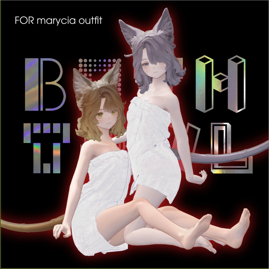 （マリシア・Marycia対応）バスタオル image