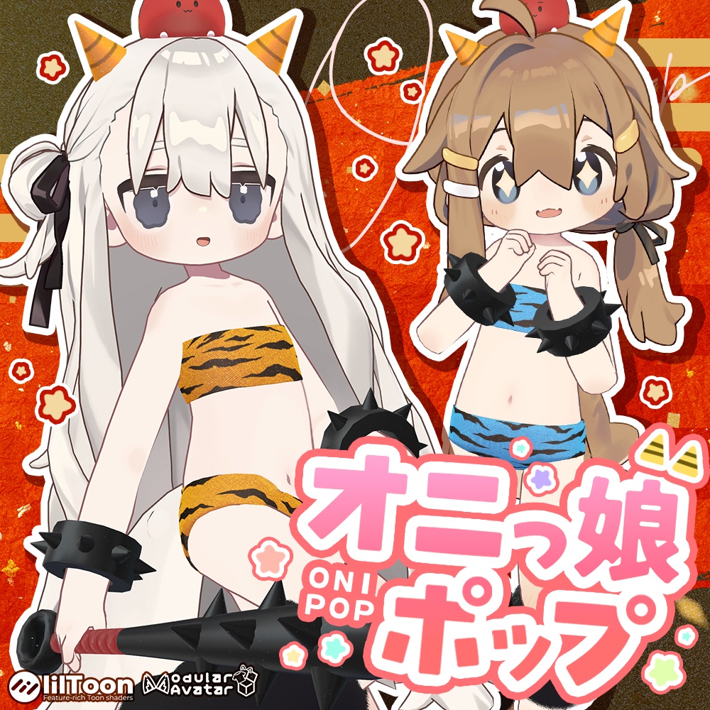 Oni Girl Pop image