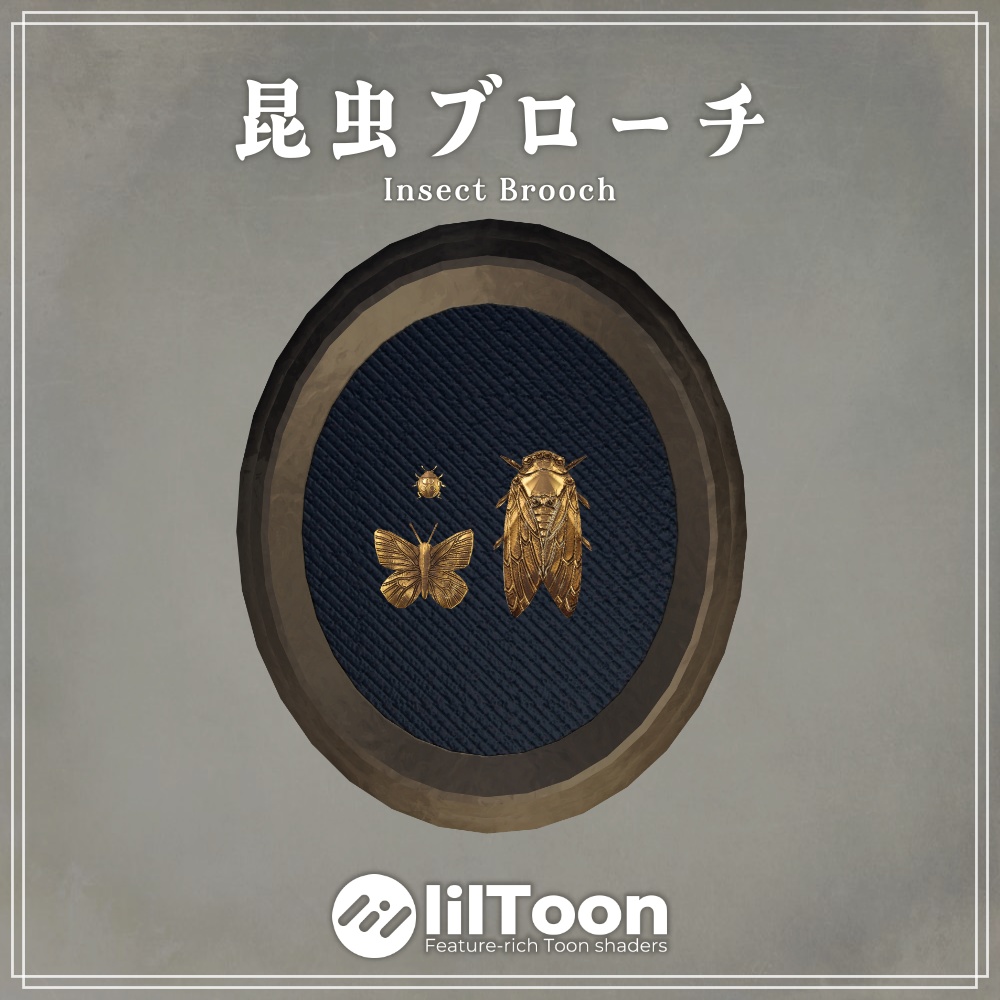 【VRC想定】昆虫ブローチセット✦Insect Brooch Set image