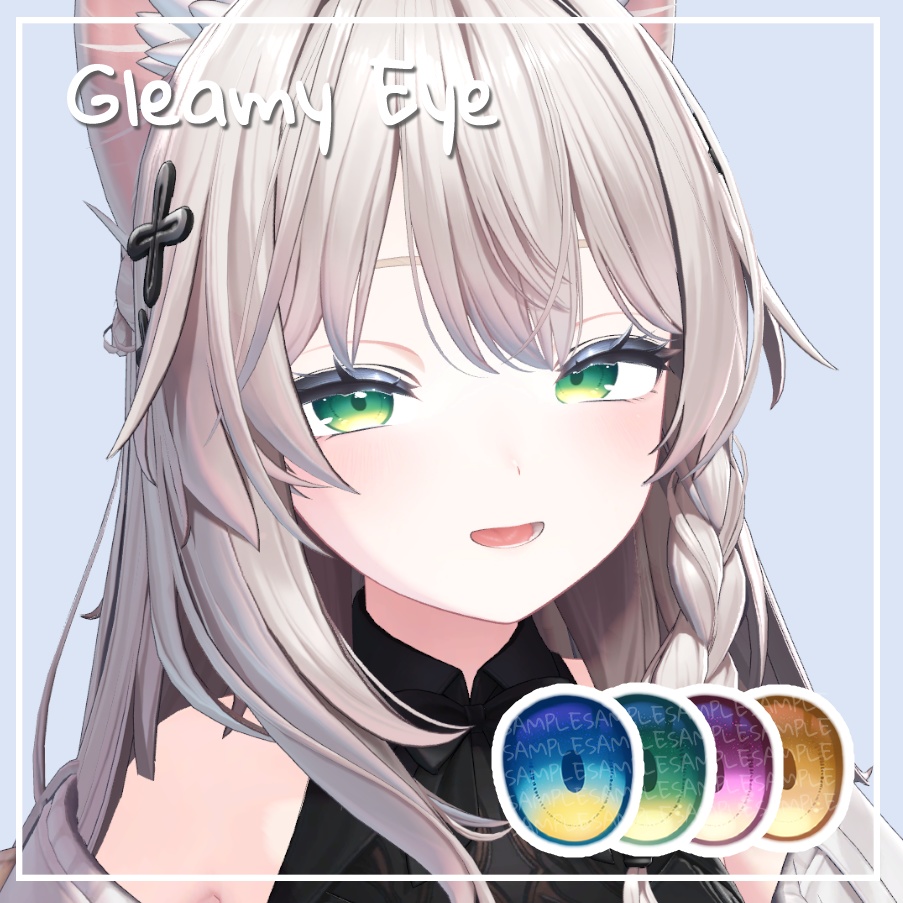 [3 Avatars] Gleamy Eye Texture image