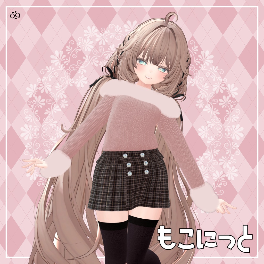 Moco Knit image