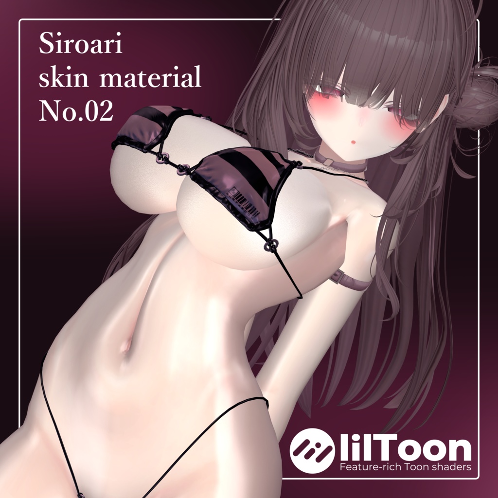 【lilToon】Siroari skin material No.02 / lilToon preset & material setup image