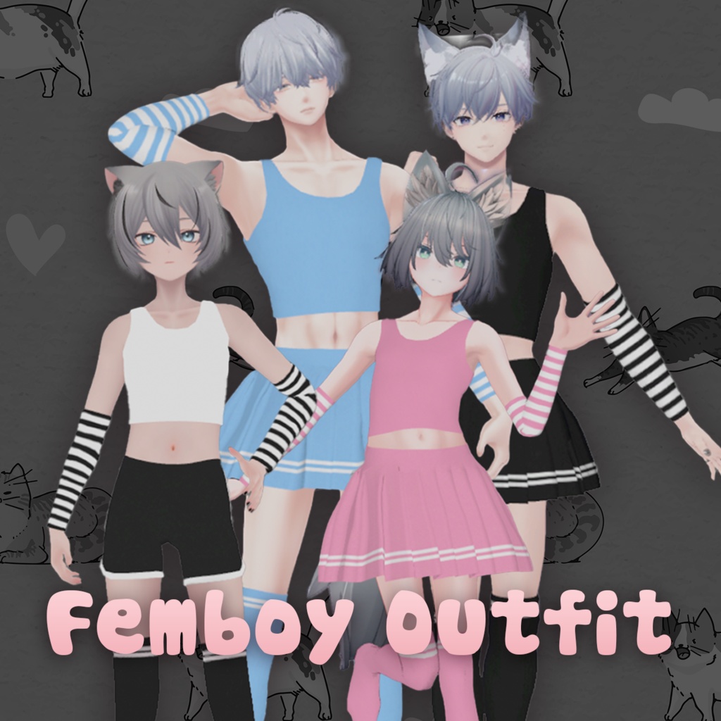 【4アバター対応】Femboy Outfit with Skirt | 男の娘スカート衣装セット image