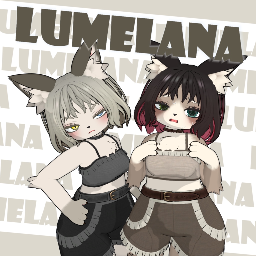Lumelana image