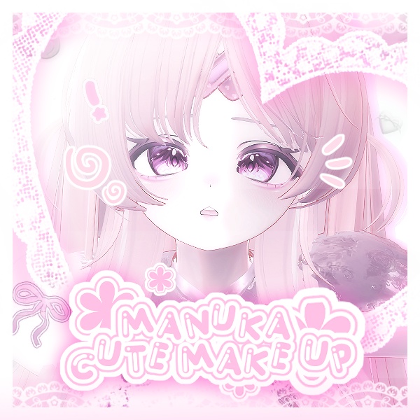 [ MANUKA CUTE MAKE UP ] image