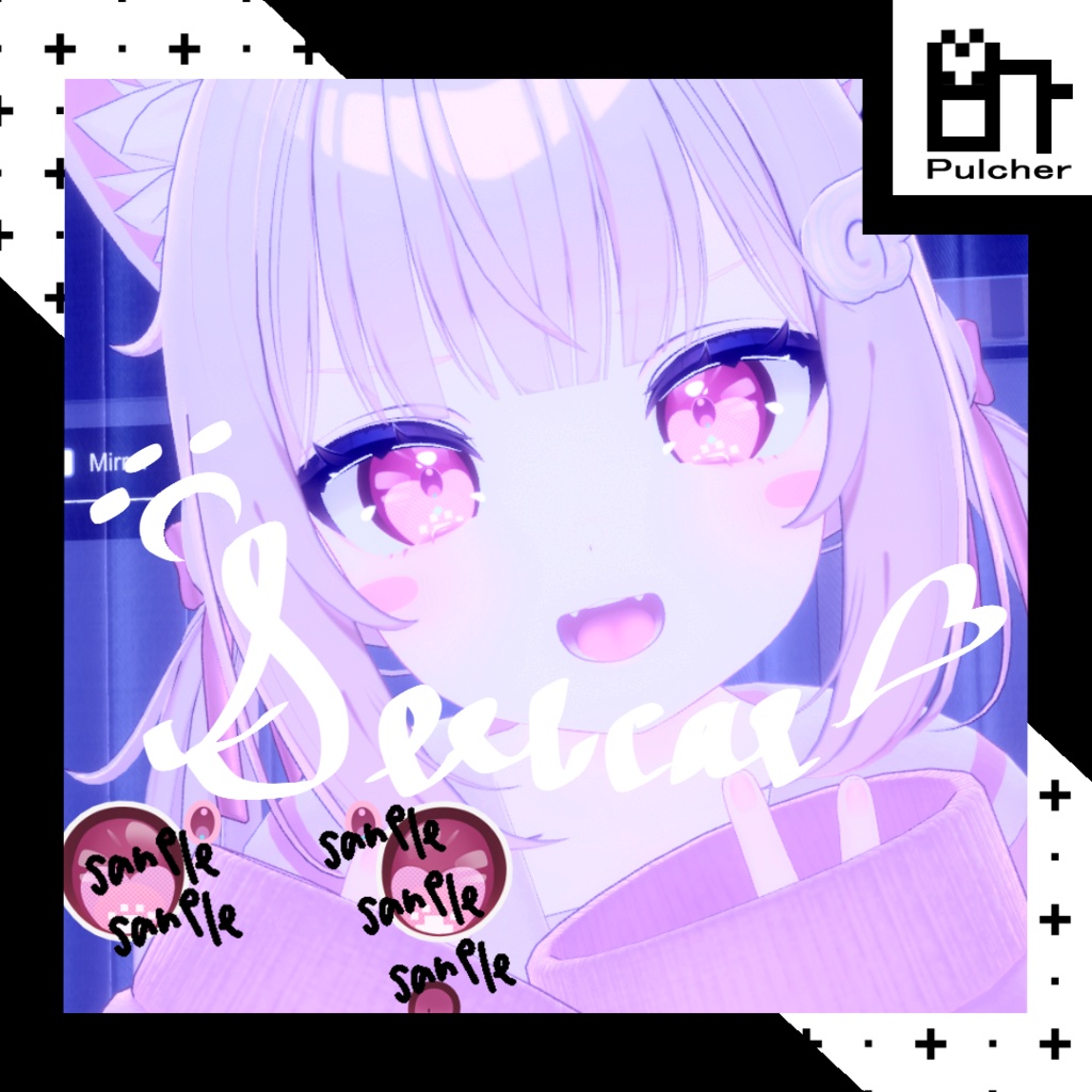 シフォン専用アイテクスチャ【Sweet_cat】Eye textur. image