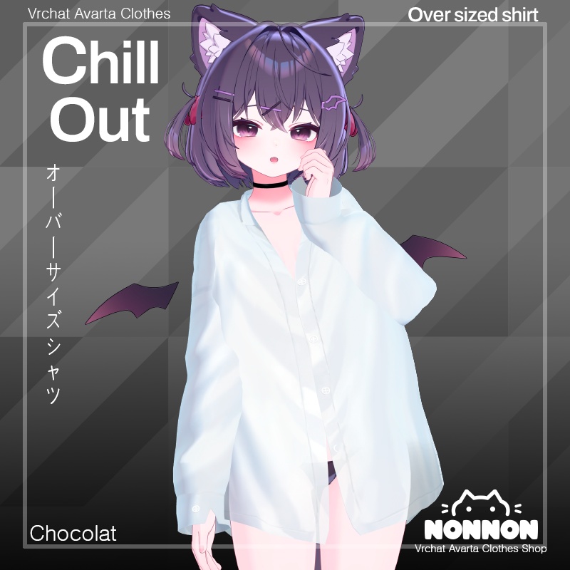[ 9アバター対応 ] Over sized shirt image
