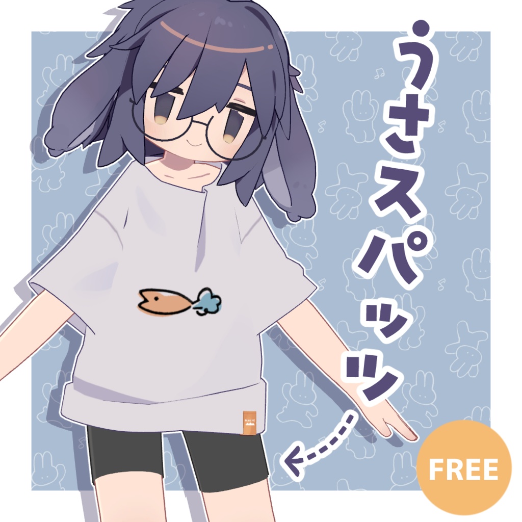 Rabbit Leggings [Usasaki] image