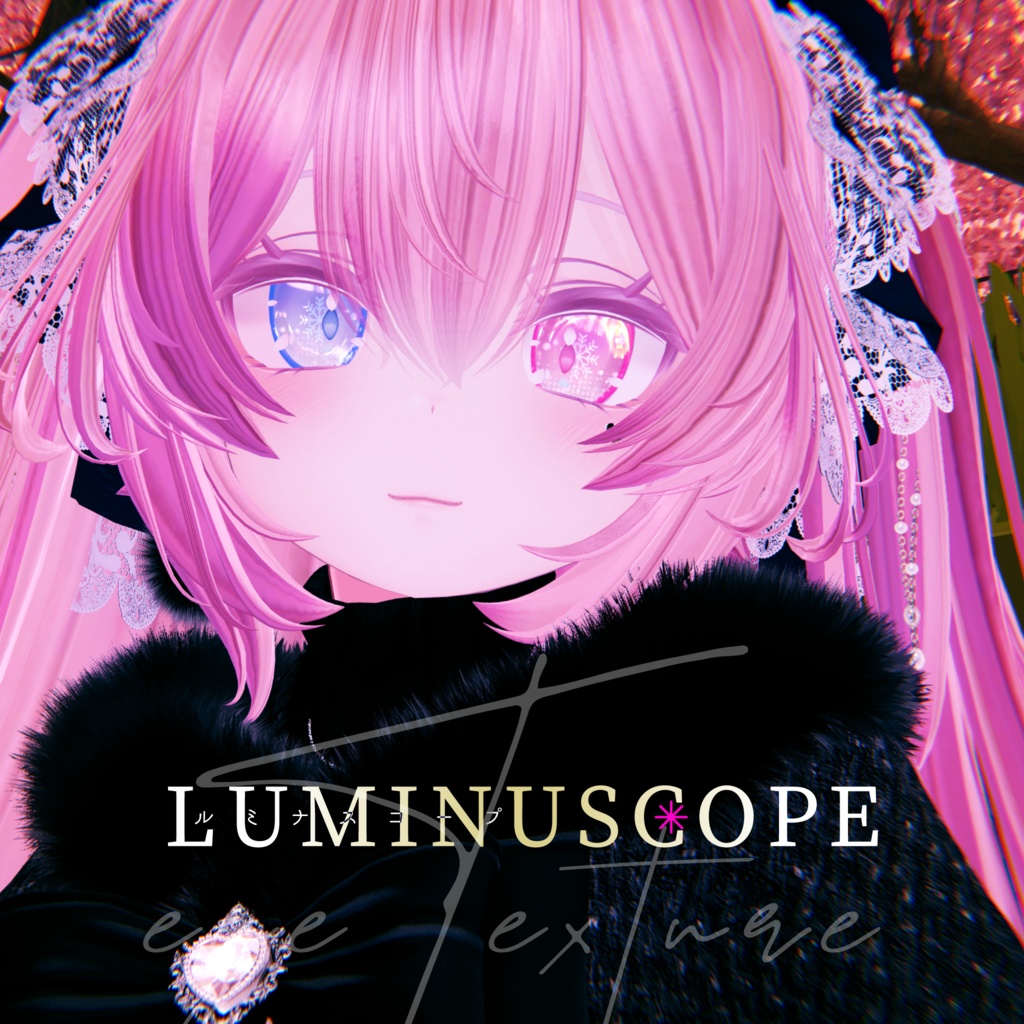 54 Avatar Compatible -Luminuscope-  #mumu shop image