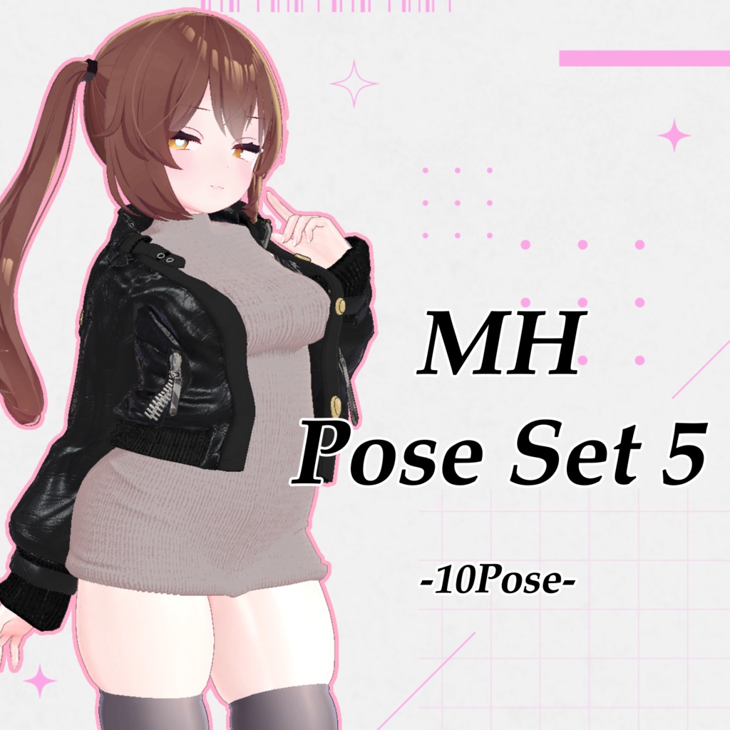 MH Pose Set 5 image