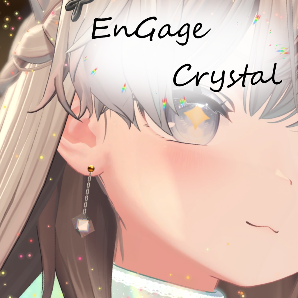 【VRChat想定】EnGage Crystal image
