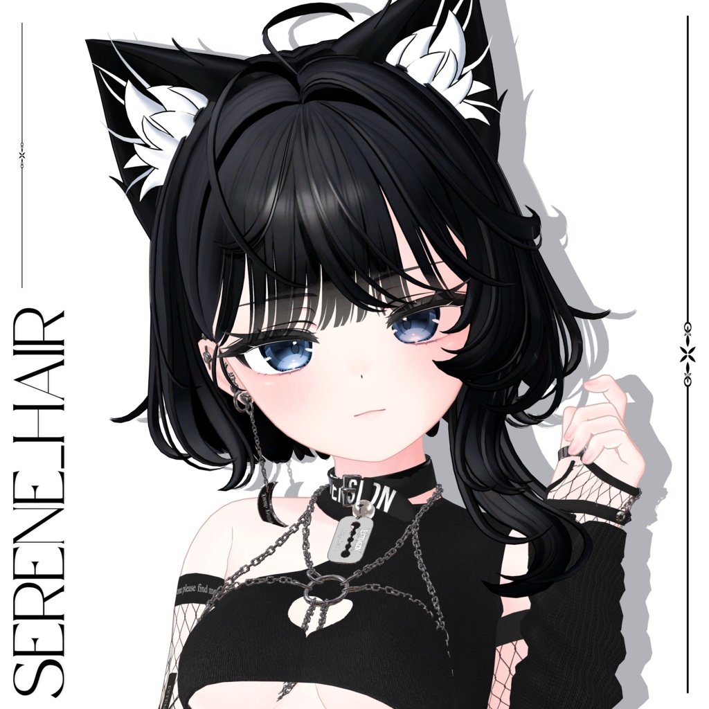 【VRC Hair】Serene_Hair image