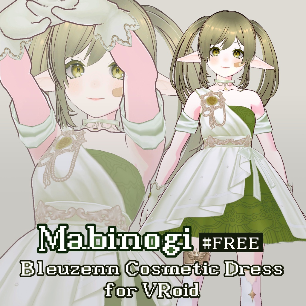 『無料/Free』[VRoid] Mabinogi / Bleuzenn Cosmetic Dress (personal creation) image