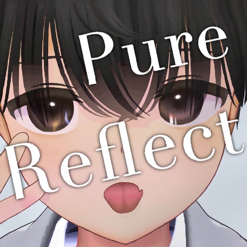 Pure Reflect Eye[Eyes that reflect light] image