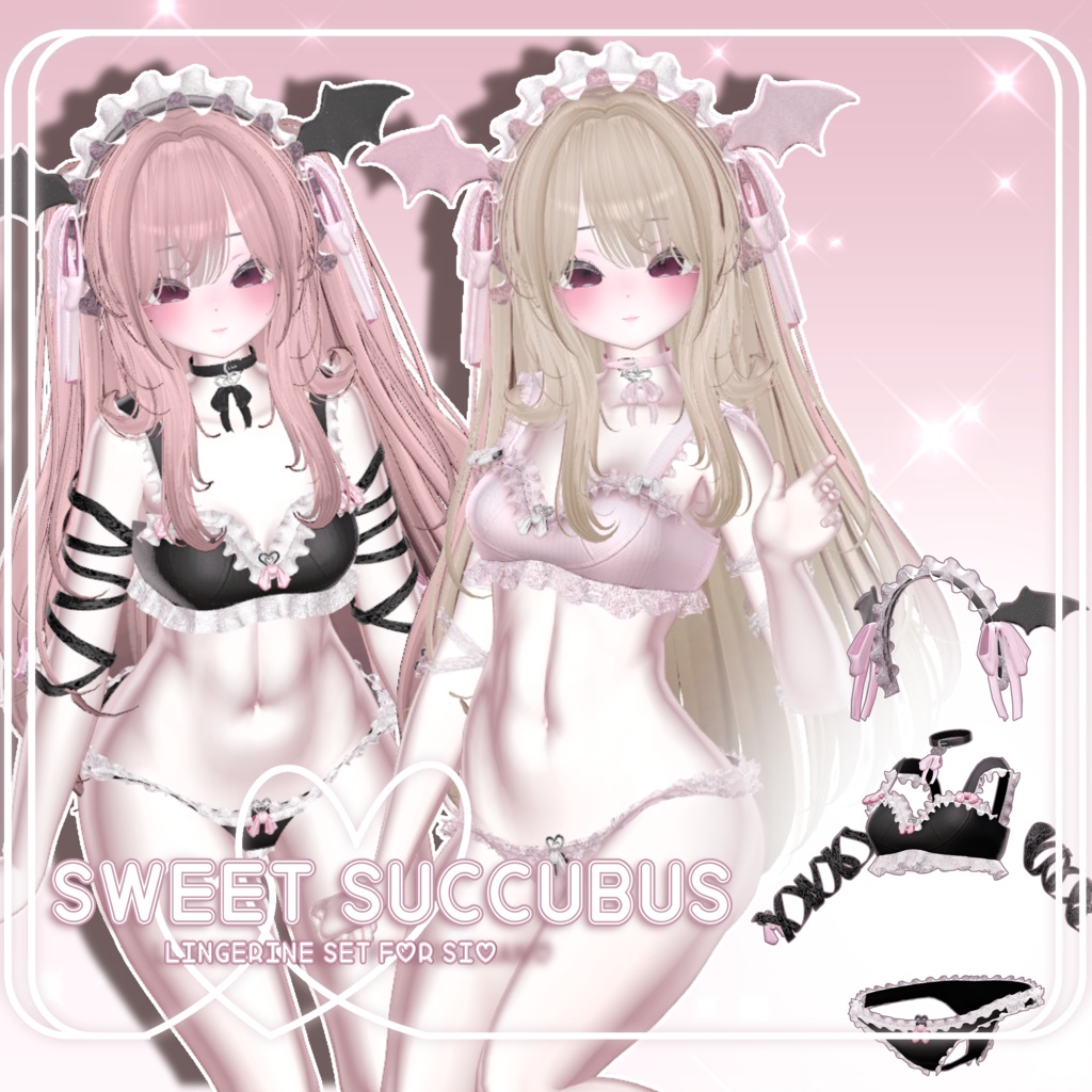 『しお向け』SWEET SUCCUBUS LINGERINE FOR SIO image
