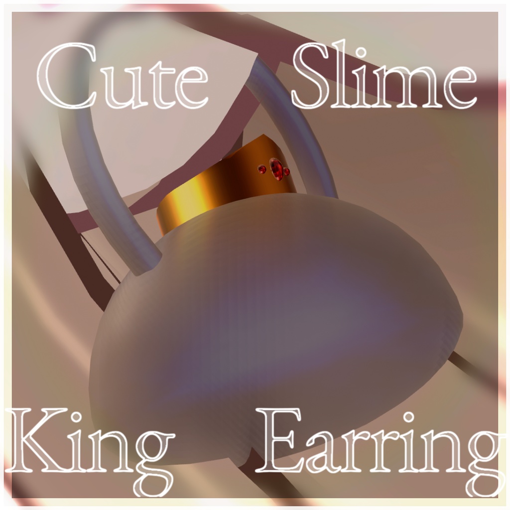 【MA対応】かわいい王様のスライム！　スライムイヤリング！　Cute Slime King Earring  image